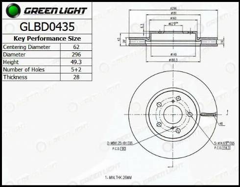 AutomotiveAdriado GLBD0435 - Bremžu diski adetalas.lv