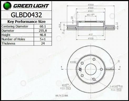 AutomotiveAdriado GLBD0432 - Bremžu diski adetalas.lv