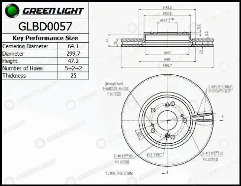 AutomotiveAdriado GLBD0057 - Bremžu diski adetalas.lv