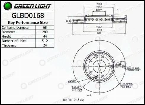 AutomotiveAdriado GLBD0168 - Bremžu diski adetalas.lv