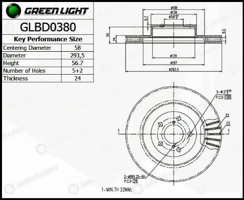 AutomotiveAdriado GLBD0380 - Bremžu diski adetalas.lv