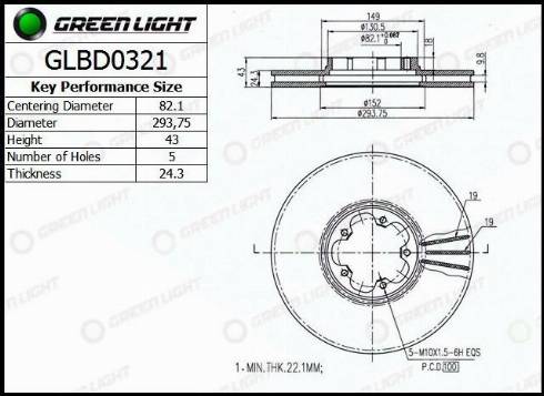 AutomotiveAdriado GLBD0321 - Bremžu diski adetalas.lv