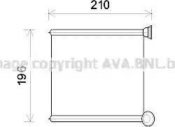 Ava Quality Cooling AI6385 - Siltummainis, Salona apsilde adetalas.lv