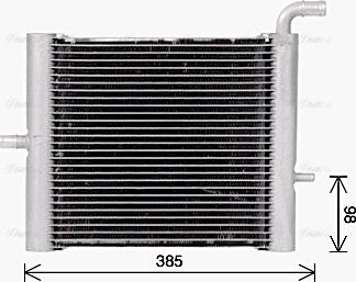 Ava Quality Cooling AU2334 - Zemas temperatūras dzesētājs, Starpdzesētājs adetalas.lv