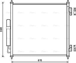 Ava Quality Cooling AUA5218D - Kondensators, Gaisa kond. sistēma adetalas.lv