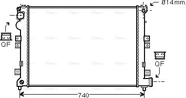 Ava Quality Cooling CNA2208 - Radiators, Motora dzesēšanas sistēma adetalas.lv