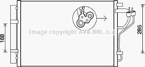 Ava Quality Cooling HY5308D - Kondensators, Gaisa kond. sistēma adetalas.lv