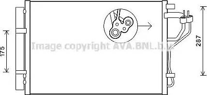 Ava Quality Cooling HY5308 - Kondensators, Gaisa kond. sistēma adetalas.lv