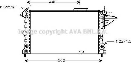 Ava Quality Cooling OL 2120 - Radiators, Motora dzesēšanas sistēma adetalas.lv