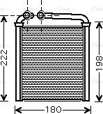 Ava Quality Cooling VN6256 - Siltummainis, Salona apsilde adetalas.lv