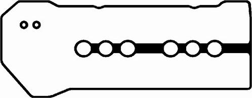 BGA RK4306 - Blīvju komplekts, Motora bloka galvas vāks adetalas.lv