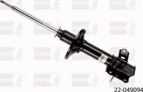 SACHS 200 158 - Amortizators adetalas.lv