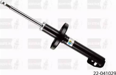 Bilstein VNE-4102 - Amortizators adetalas.lv