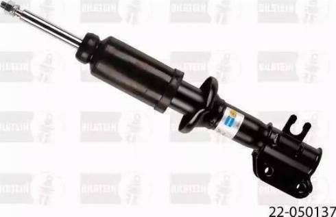 SACHS 290 784 - Amortizators adetalas.lv