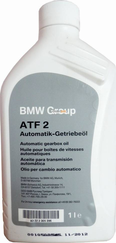 BMW 83 22 2 305 396 - Automātiskās pārnesumkārbas eļļa adetalas.lv