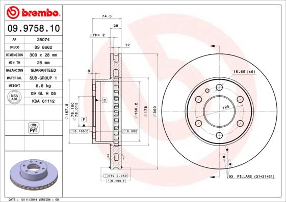 Brembo 09.9758.10 - Bremžu diski adetalas.lv