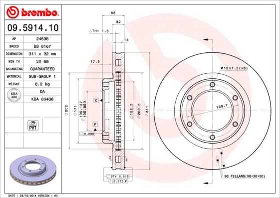 Brembo 09.5914.10 - Bremžu diski adetalas.lv