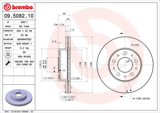 Brembo 09.5082.10 - Bremžu diski adetalas.lv