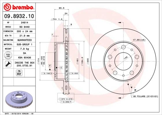 Brembo 09.8932.10 - Bremžu diski adetalas.lv