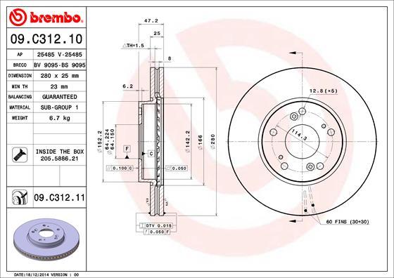 Brembo 09.C312.11 - Bremžu diski adetalas.lv