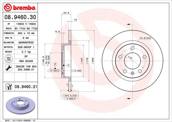 Brembo 08.9460.30 - Bremžu diski adetalas.lv