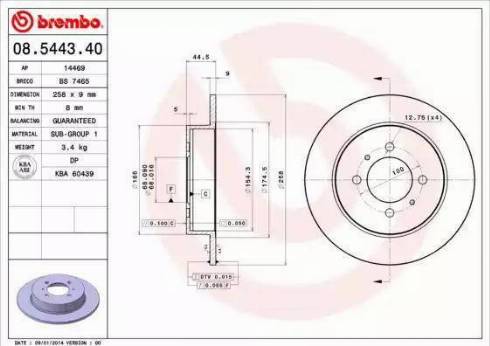 Alpha Brakes HTT-NS-026 - Bremžu diski adetalas.lv