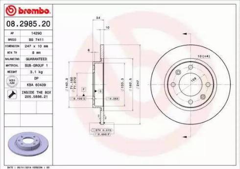 Alpha Brakes HTT-PE-002 - Bremžu diski adetalas.lv