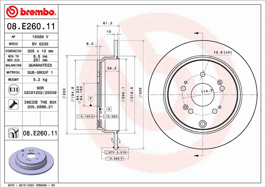 Brembo 08.E260.11 - Bremžu diski adetalas.lv