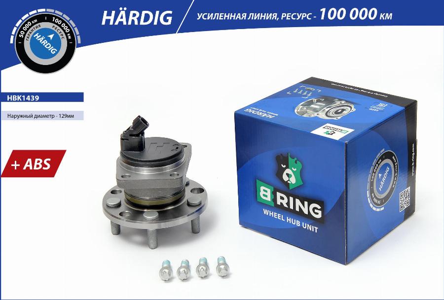 B-RING HBK1439 - Riteņa rumba adetalas.lv