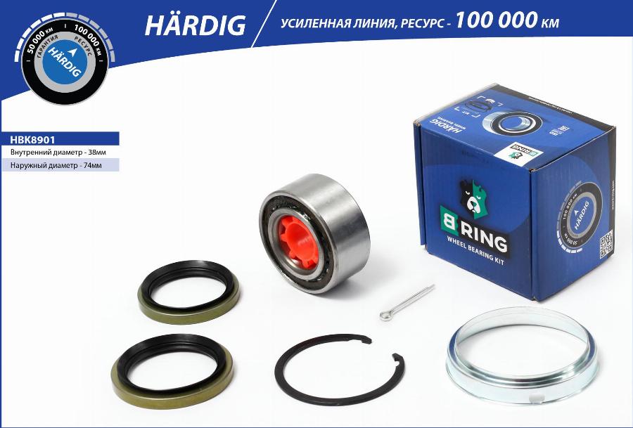 B-RING HBK8901 - Riteņa rumbas gultņa komplekts adetalas.lv