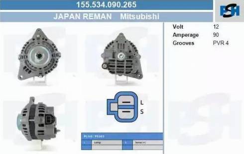 PSH 155.534.090.265 - Ģenerators adetalas.lv