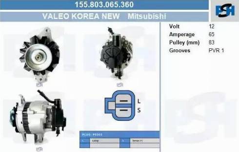 PSH 155.803.065.360 - Ģenerators adetalas.lv