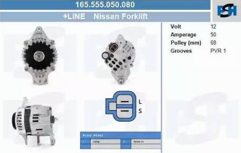 PSH 165.555.050.080 - Ģenerators adetalas.lv