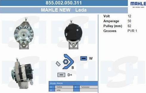 PSH 855.002.050.311 - Ģenerators adetalas.lv