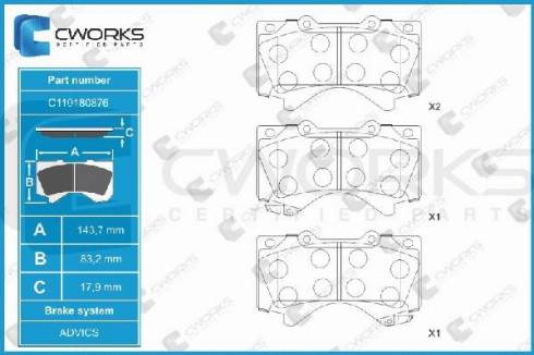 Cworks C110180876 - Bremžu uzliku kompl., Disku bremzes adetalas.lv