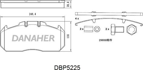 Danaher DBP5225 - Bremžu uzliku kompl., Disku bremzes adetalas.lv