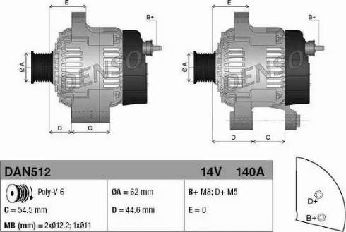 Denso DAN512 - Ģenerators adetalas.lv