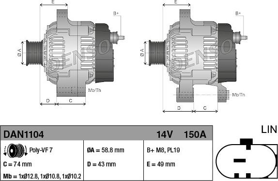 Denso DAN1104 - Ģenerators adetalas.lv