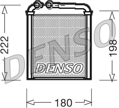 Denso DRR32005 - Siltummainis, Salona apsilde adetalas.lv