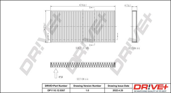 Dr!ve+ DP1110.12.0357 - Filtrs, Salona telpas gaiss adetalas.lv