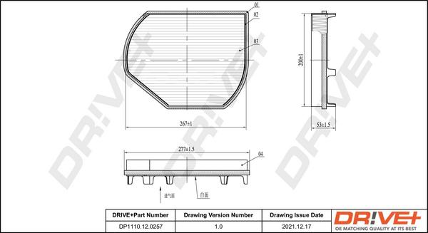 Dr!ve+ DP1110.12.0257 - Filtrs, Salona telpas gaiss adetalas.lv