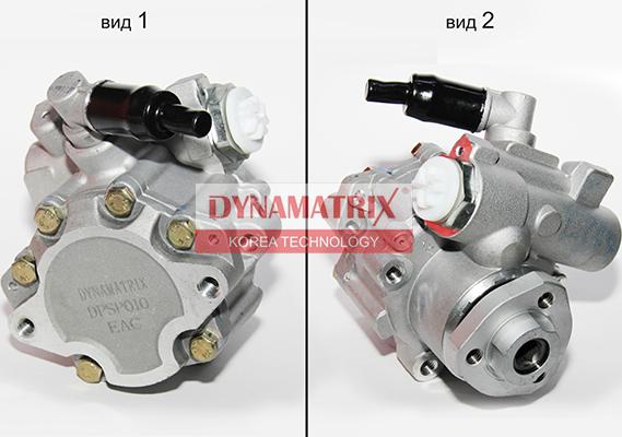 Dynamatrix DPSP010 - Hidrosūknis, Stūres iekārta adetalas.lv