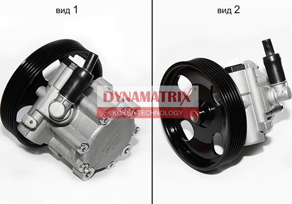 Dynamatrix DPSP074 - Hidrosūknis, Stūres iekārta adetalas.lv