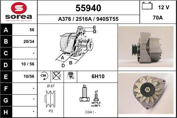 EAI 55940 - Ģenerators adetalas.lv