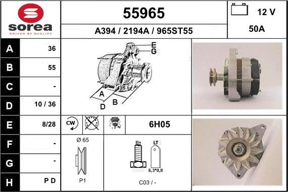 EAI 55965 - Ģenerators adetalas.lv