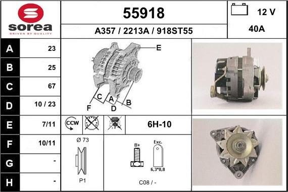 EAI 55918 - Ģenerators adetalas.lv