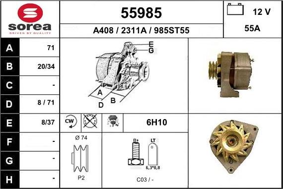 EAI 55985 - Ģenerators adetalas.lv