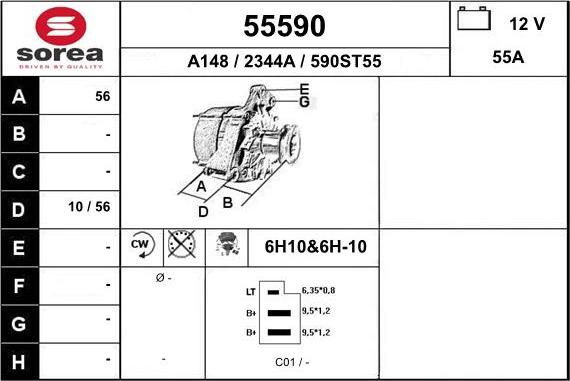 EAI 55590 - Ģenerators adetalas.lv