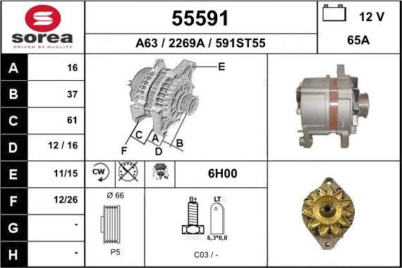 EAI 55591 - Ģenerators adetalas.lv