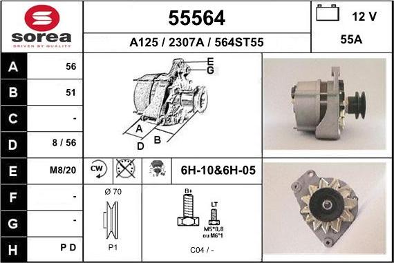 EAI 55564 - Ģenerators adetalas.lv